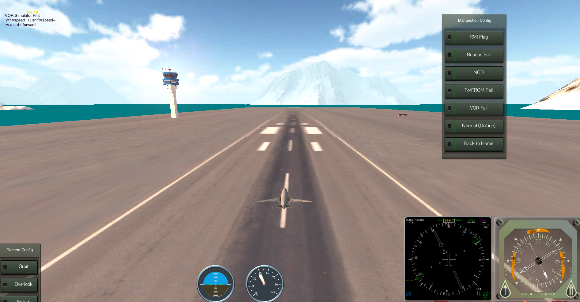 甚高频VOR导航模拟训练系统