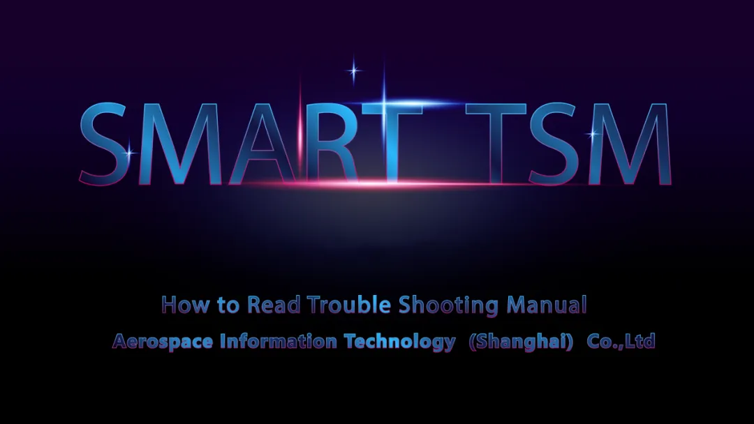 机载气象雷达WXR仿真教学和科研平台