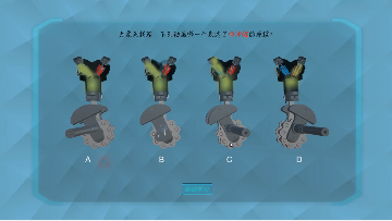 活塞发动机四冲程原理仿真实验