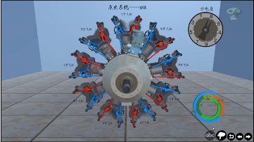 航空活塞发动机点火原理仿真实验