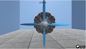 航空活塞发动机液锁故障仿真实验