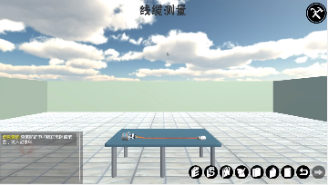 标准线路施工仿真实验