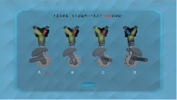 活塞发动机基本原理