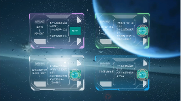 变距螺旋桨原理与情境操作