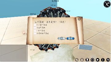 活塞发动机电嘴拆卸训练