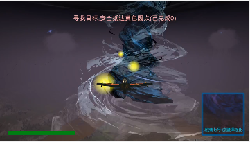 金角鱼科普游戏--风切变