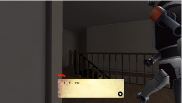 金角鱼科普游戏--四冲程